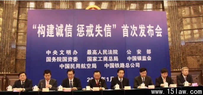 拖欠工资的老总法院不轻饶