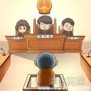 宜昌�V亭法院开庭审理涉毒案件_宜昌律师在线网