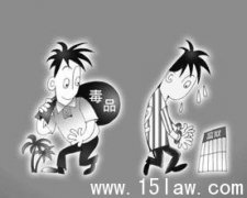 ˲2016ꡰưսư25_15law.com