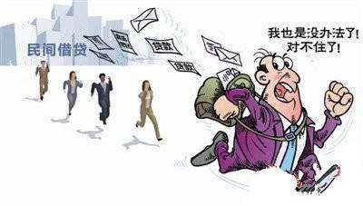 宜昌民间借贷纠纷案件管辖 民间借贷纠纷原告可以选择在原告住所地起诉吗?