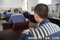 Աڼϱմ_15law.com