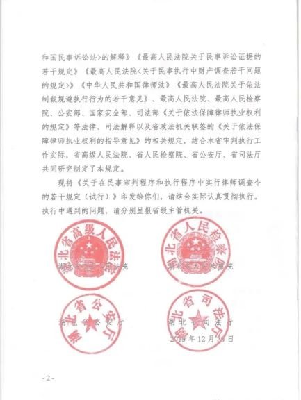ʦ2020¹棬Կɲ飡